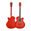 36"cutway guitar