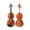 LZSV700 Medium Violin
