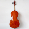 LZSC088 Beginner Cello