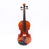 LZSV200 Student Violin