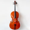 LZSC088 Beginner Cello